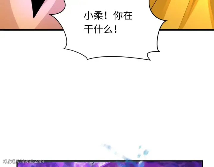 《全球诡异时代》第275话 消散吧！千年的怨恨！图56