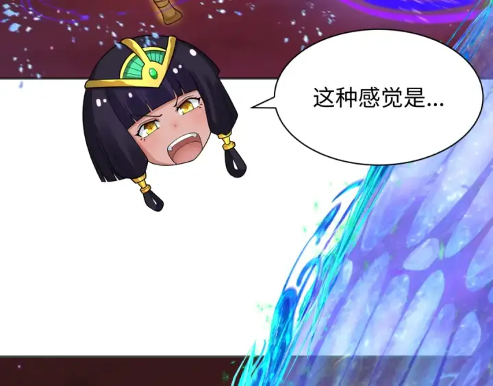 《全球诡异时代》第275话 消散吧！千年的怨恨！图79