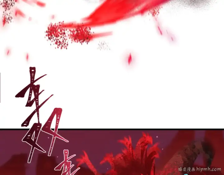 《全球诡异时代》第275话 消散吧！千年的怨恨！图8