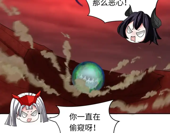 《全球诡异时代》第276话 鬼婴诞生！图101