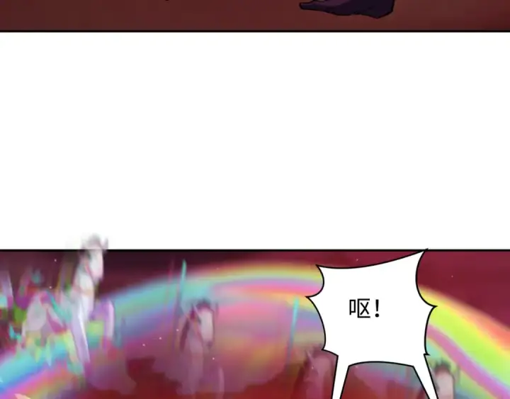 《全球诡异时代》第276话 鬼婴诞生！图110
