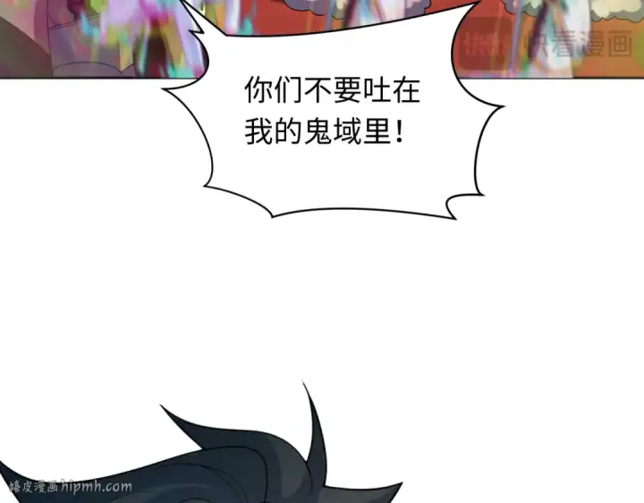 《全球诡异时代》第276话 鬼婴诞生！图112
