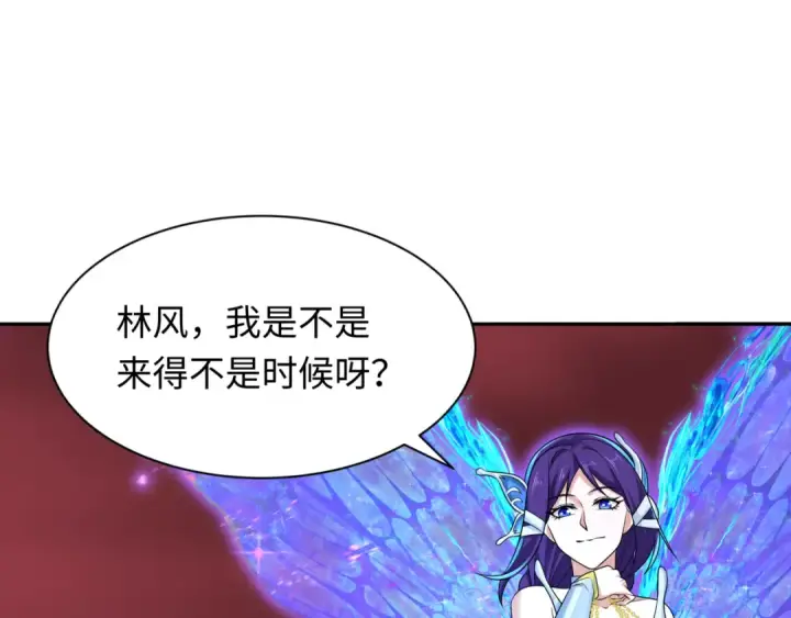 《全球诡异时代》第276话 鬼婴诞生！图12