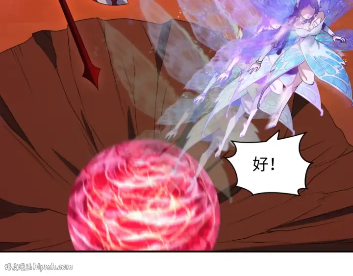 《全球诡异时代》第276话 鬼婴诞生！图120