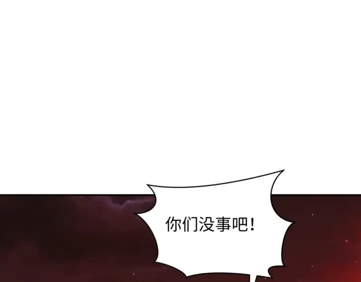 《全球诡异时代》第276话 鬼婴诞生！图125