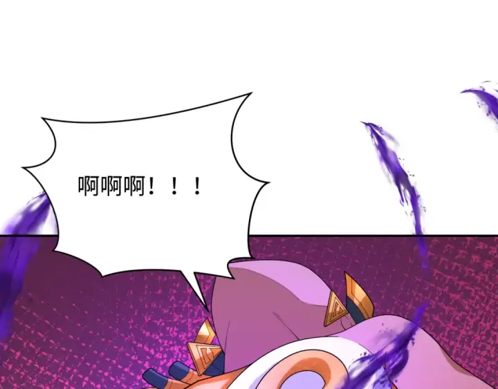 《全球诡异时代》第276话 鬼婴诞生！图29