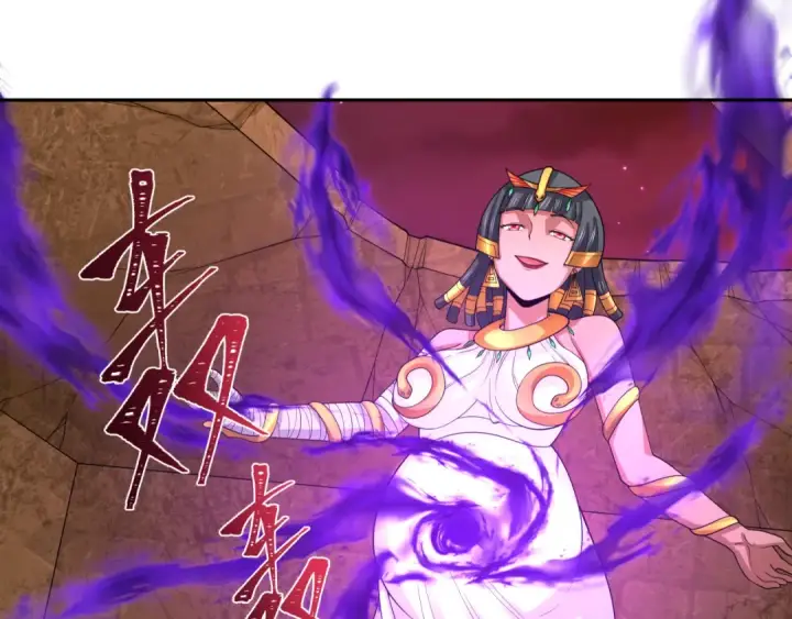 《全球诡异时代》第276话 鬼婴诞生！图42