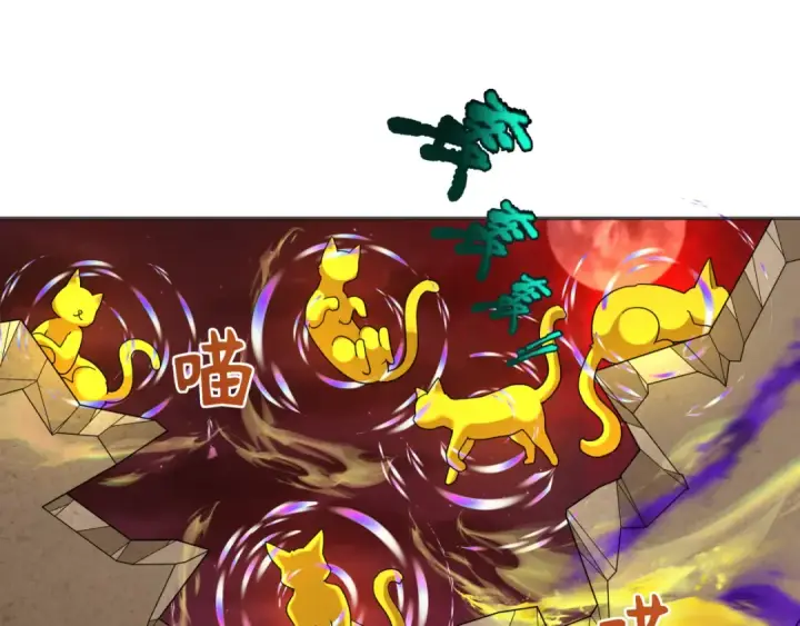 《全球诡异时代》第276话 鬼婴诞生！图63