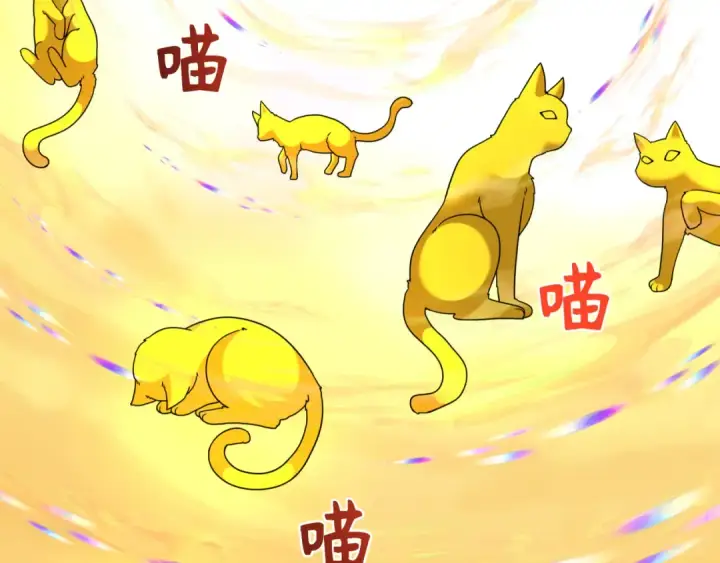 《全球诡异时代》第276话 鬼婴诞生！图67