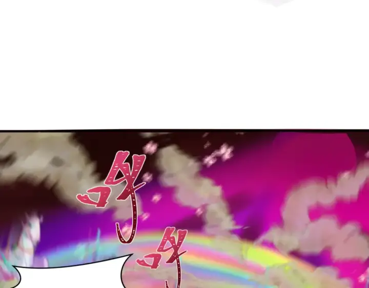 《全球诡异时代》第276话 鬼婴诞生！图94