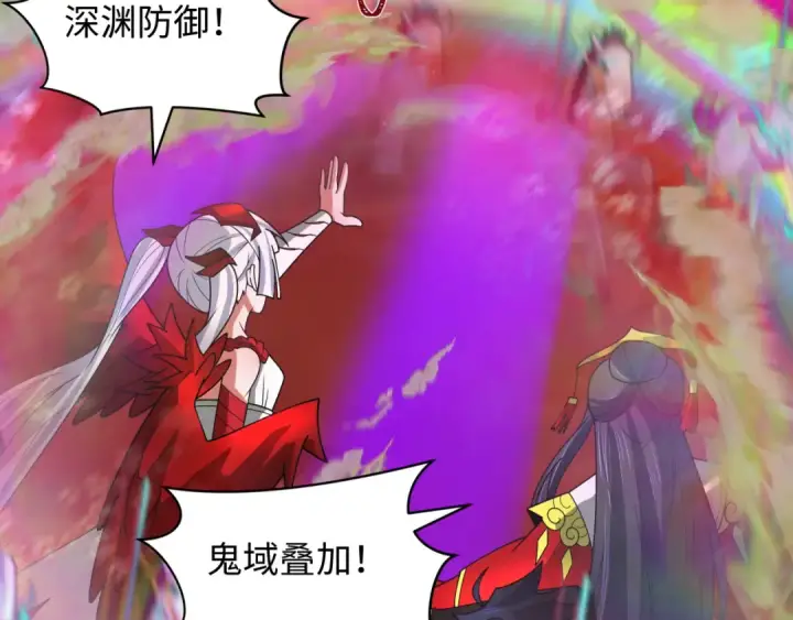《全球诡异时代》第276话 鬼婴诞生！图95