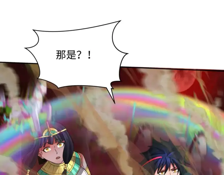 《全球诡异时代》第276话 鬼婴诞生！图97