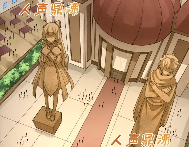 《全球诡异时代》第277话 绝望神临！图11