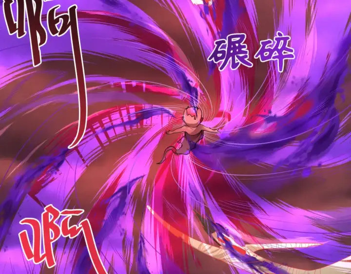 《全球诡异时代》第277话 绝望神临！图27