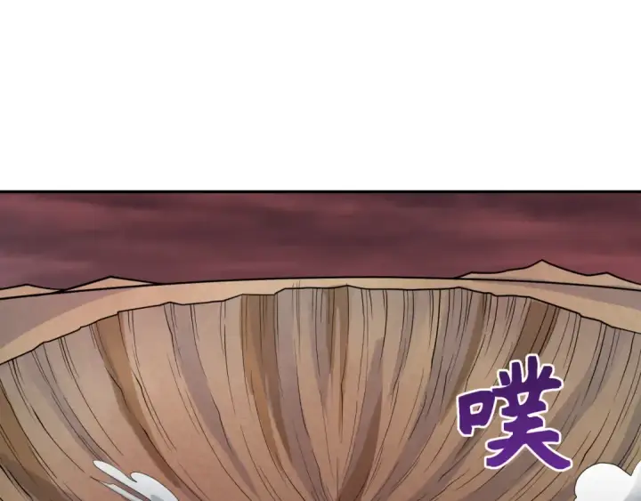 《全球诡异时代》第277话 绝望神临！图43