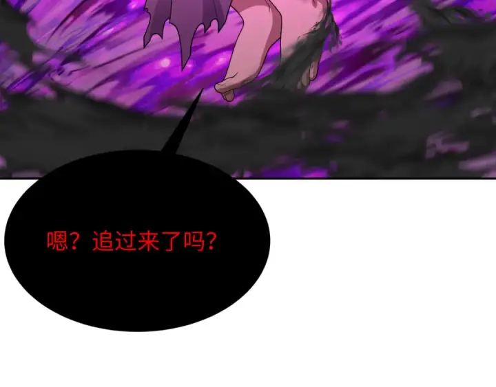 《全球诡异时代》第277话 绝望神临！图52