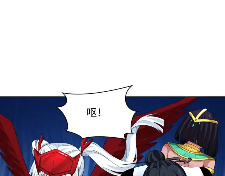 《全球诡异时代》第277话 绝望神临！图70