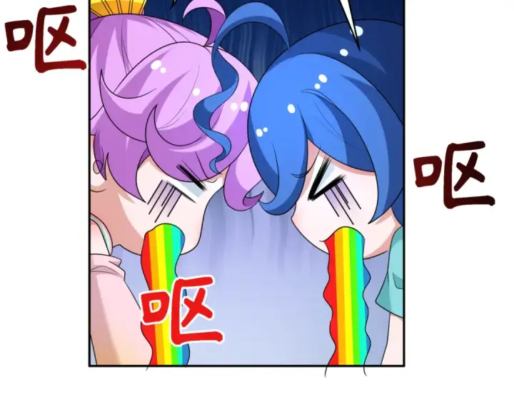 《全球诡异时代》第277话 绝望神临！图73
