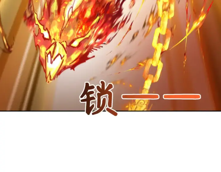 《全球诡异时代》第277话 绝望神临！图91