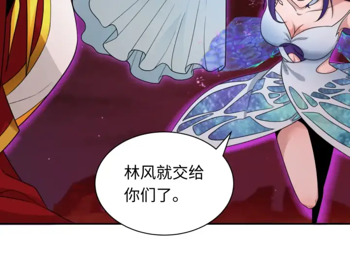 《全球诡异时代》第278话 残破因果！图122