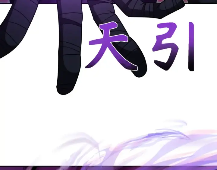 《全球诡异时代》第278话 残破因果！图129