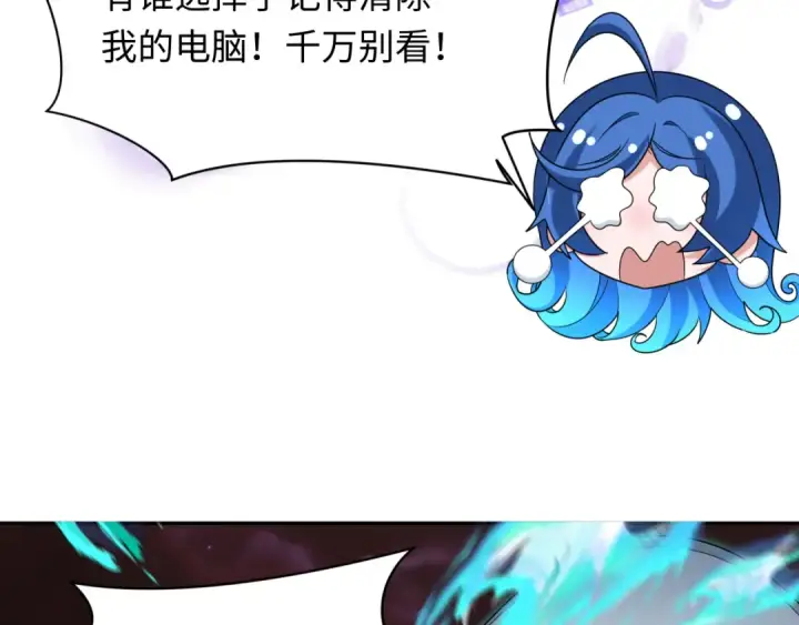 《全球诡异时代》第278话 残破因果！图132