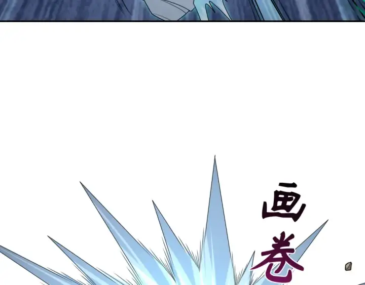 《全球诡异时代》第278话 残破因果！图138