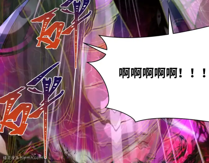 《全球诡异时代》第278话 残破因果！图152
