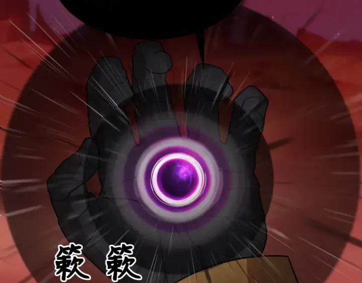 《全球诡异时代》第278话 残破因果！图21