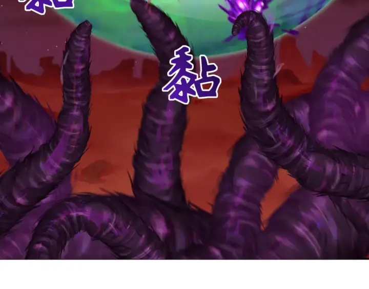 《全球诡异时代》第278话 残破因果！图44
