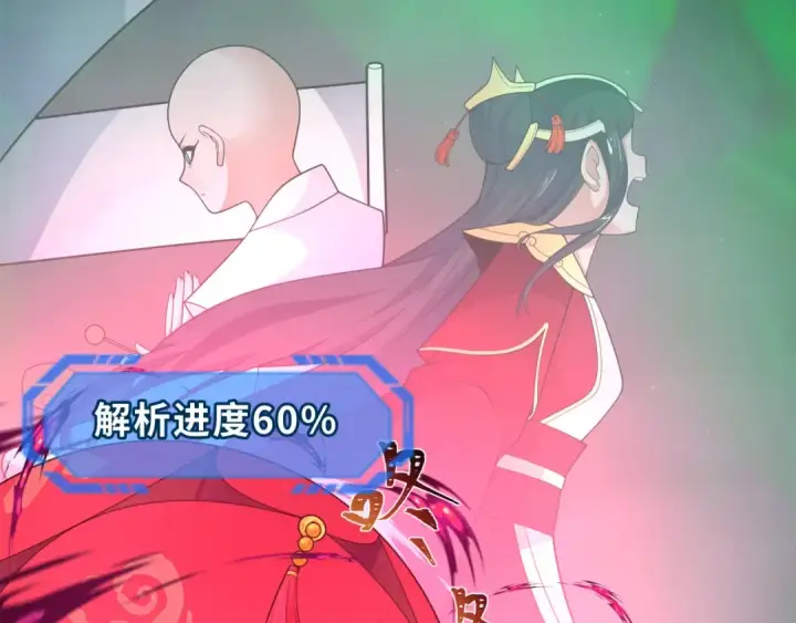 《全球诡异时代》第278话 残破因果！图47