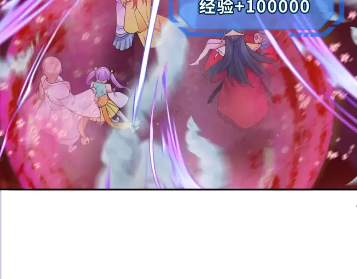 《全球诡异时代》第278话 残破因果！图61