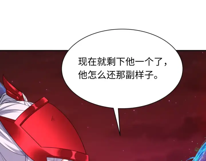 《全球诡异时代》第278话 残破因果！图66