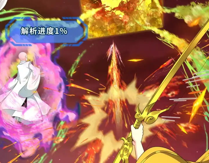 《全球诡异时代》第278话 残破因果！图75