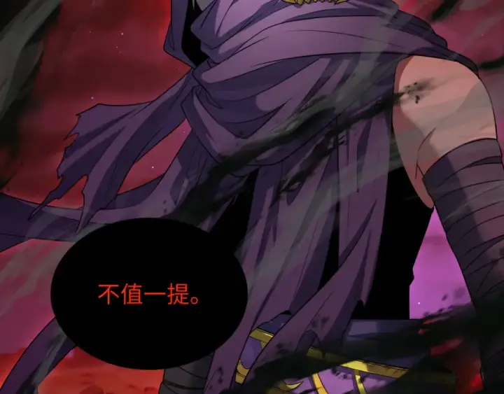 《全球诡异时代》第278话 残破因果！图89