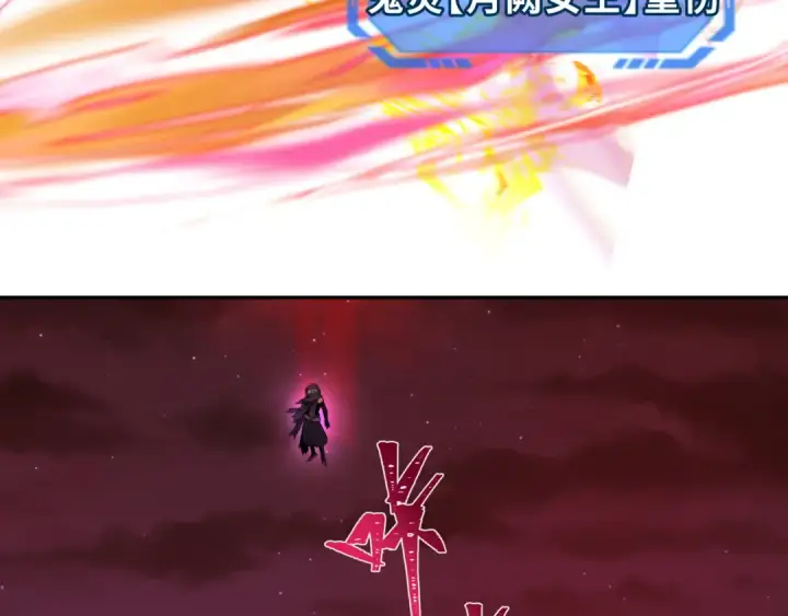 《全球诡异时代》第278话 残破因果！图99