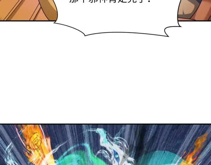 《全球诡异时代》第279话 穿越时间！图101