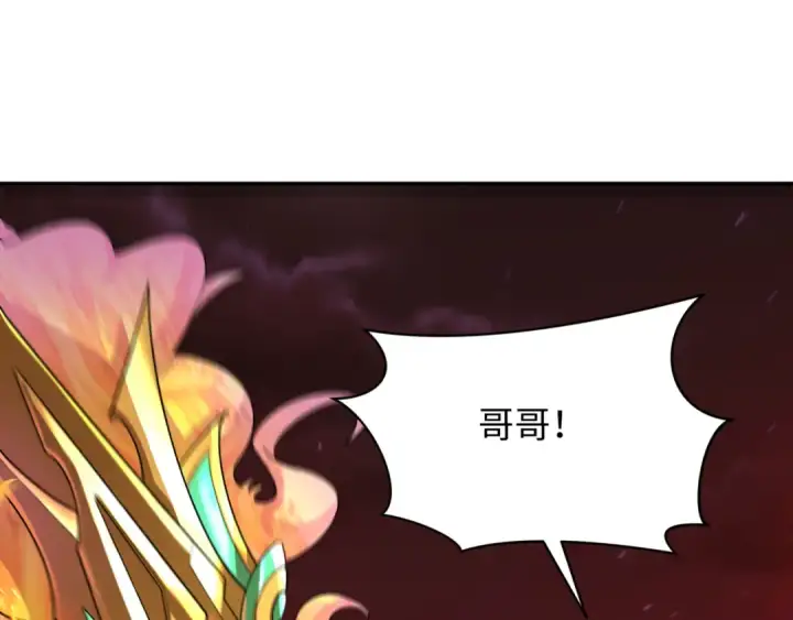 《全球诡异时代》第279话 穿越时间！图143