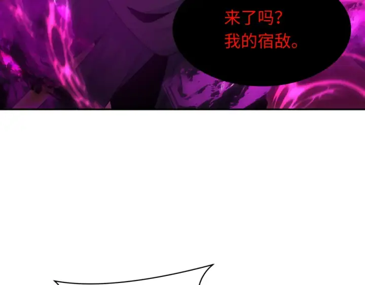 《全球诡异时代》第279话 穿越时间！图33