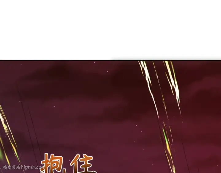 《全球诡异时代》第279话 穿越时间！图40