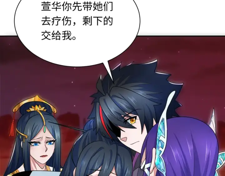 《全球诡异时代》第279话 穿越时间！图43