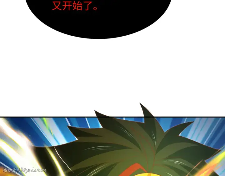 《全球诡异时代》第279话 穿越时间！图48