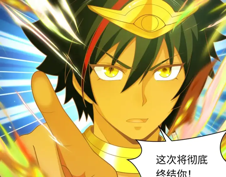 《全球诡异时代》第279话 穿越时间！图49