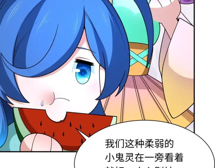 《全球诡异时代》第279话 穿越时间！图52