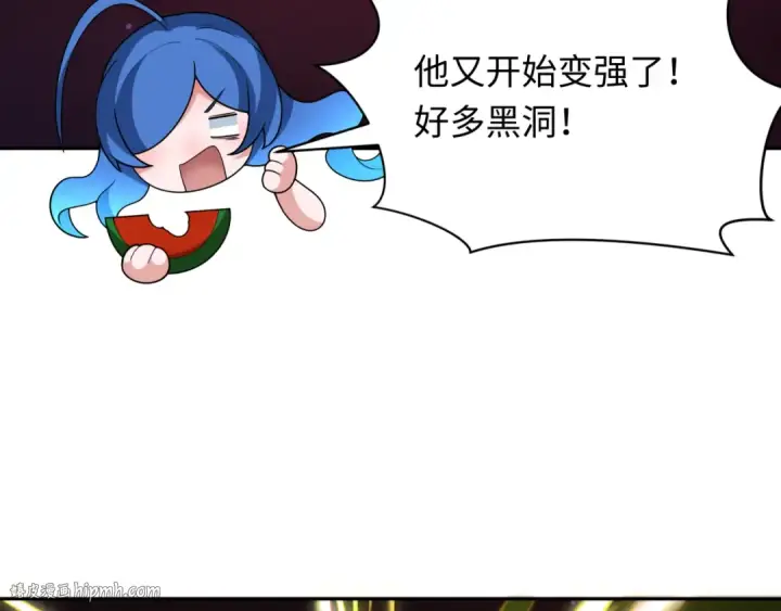 《全球诡异时代》第279话 穿越时间！图56