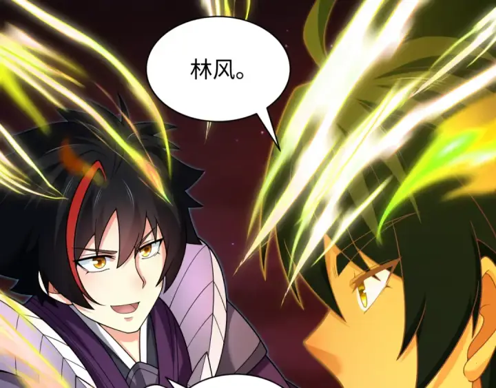 《全球诡异时代》第279话 穿越时间！图57