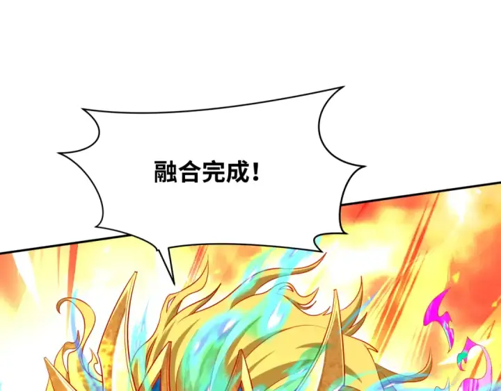 《全球诡异时代》第279话 穿越时间！图74