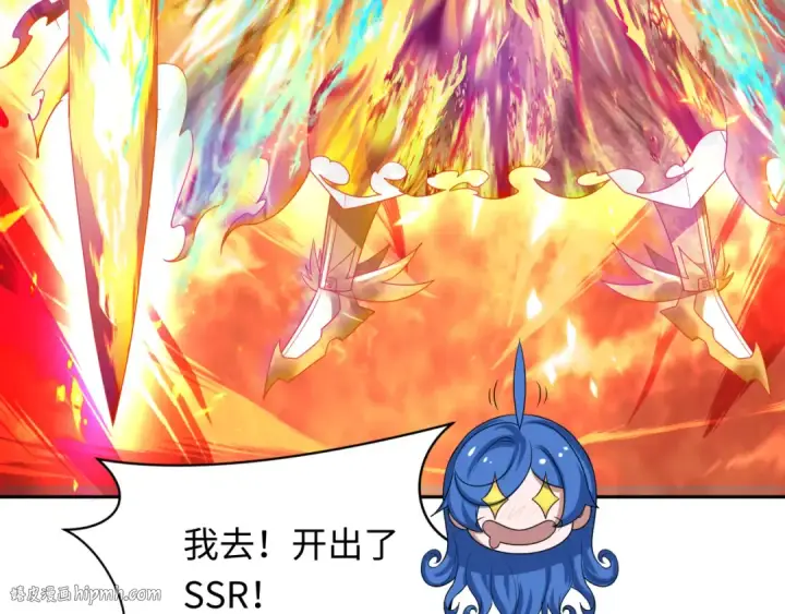 《全球诡异时代》第279话 穿越时间！图80