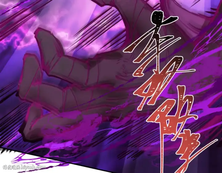 《全球诡异时代》第279话 穿越时间！图96