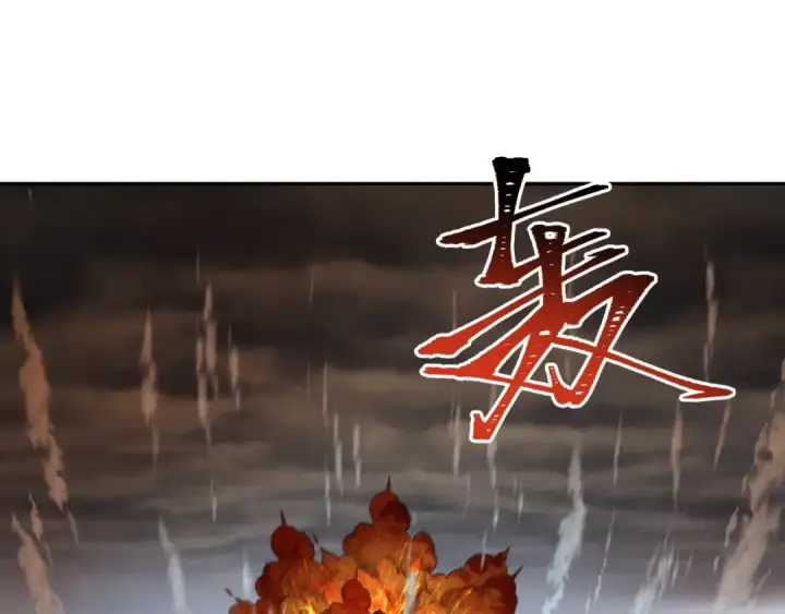 《全球诡异时代》第280话 阿波菲斯的葬礼！图122